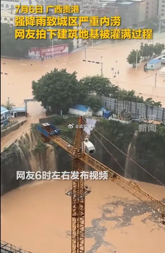 广西抗洪“我们也没有想到淹水这么严重，一觉醒来就被困住了，幸亏人民子弟兵来了，把