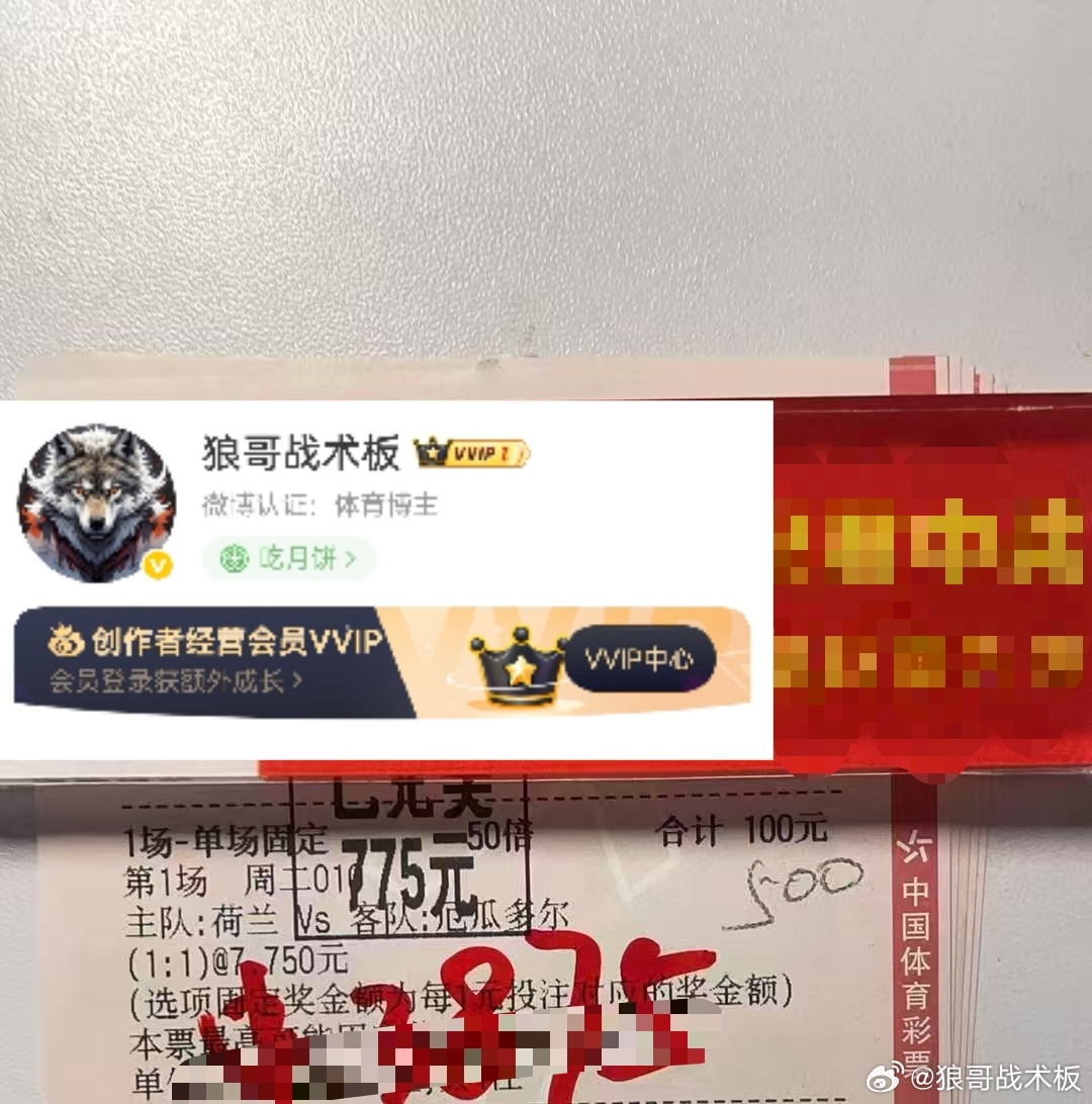 不装了摊牌了，我就是天选之子，吃肉了