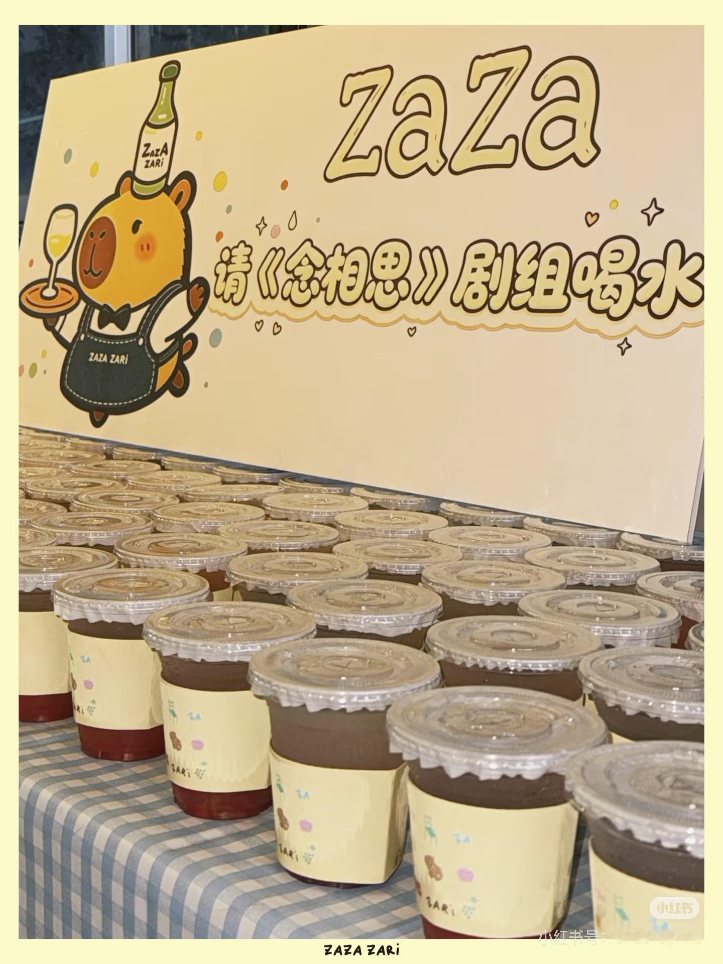 俩人搁这互相宣示主权呢[抓狂] ​​​