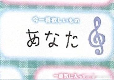 其实我嘤是抖s 是狗修金sama 