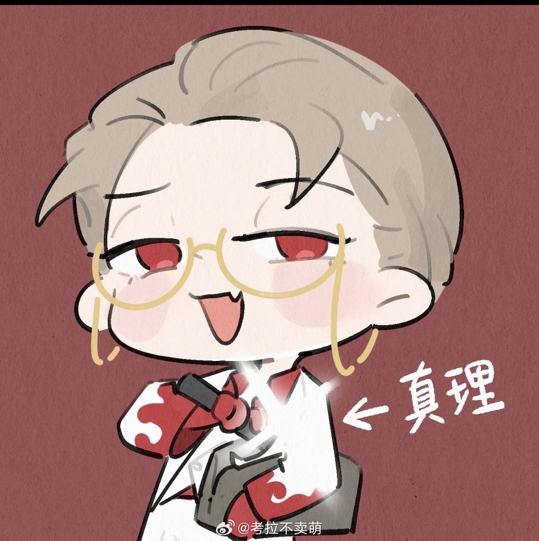 夜幕之下游戏 【红手套】和我的真理说去吧！罗索你是一只烧烧的小狐狸🦊夜幕之下红
