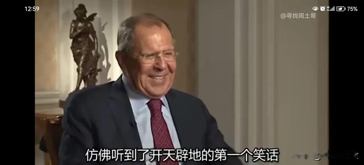 天才外交官！英国记者向拉夫罗夫提问“俄罗斯在乌克兰偷盗的东西除粮食外，还卖出了什