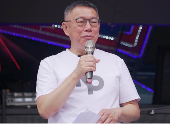 【“要把自己改造成韩国偶像”，柯文哲被嘲讽】据台湾东森新闻网13日报道，民众党主