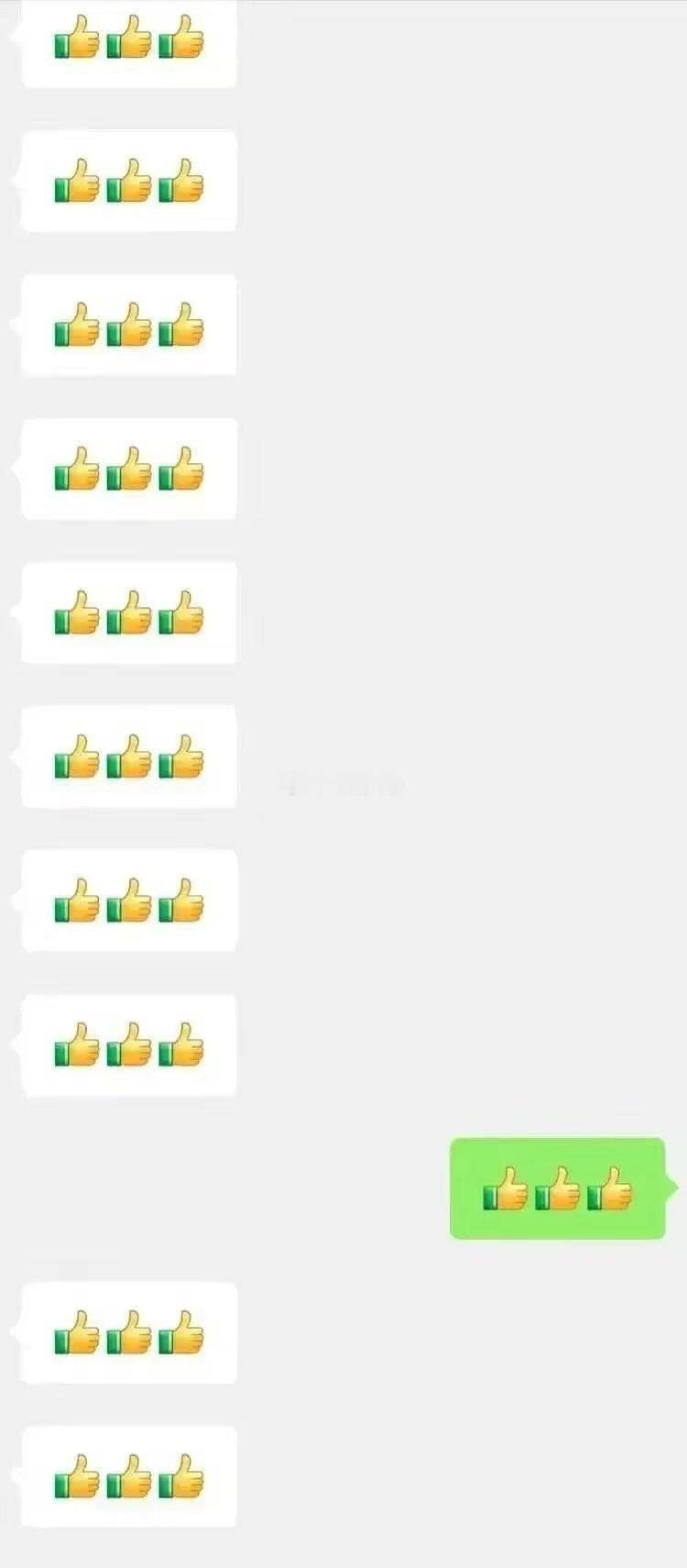 看到个段子：这是哪个单位？每个单位。 ​​​
