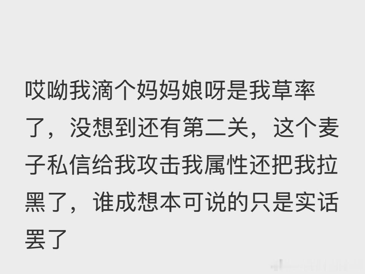 分享图片 