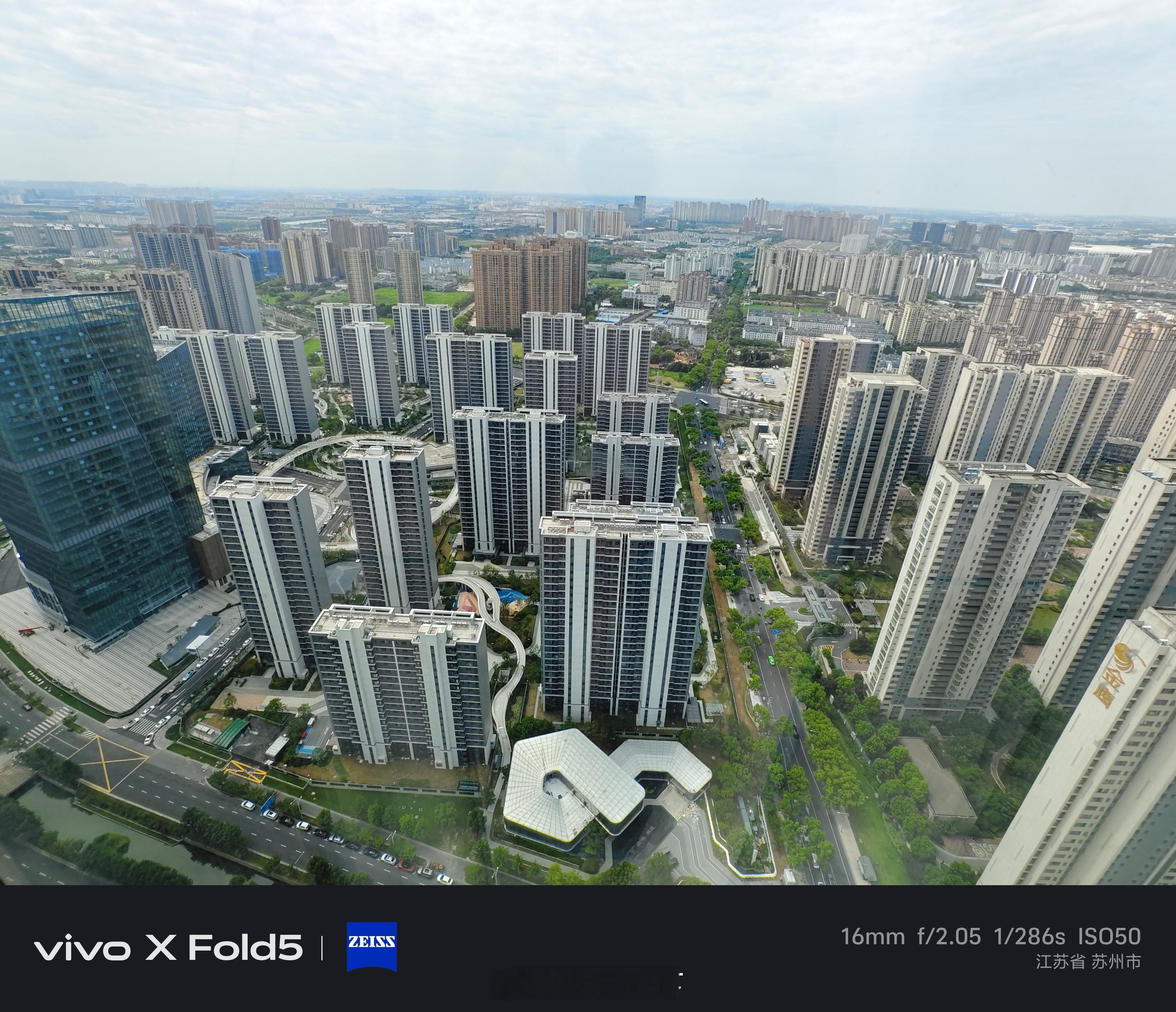这是县级城市？我看苏北大城市也未必比得过吧……[淡淡的][淡淡的][淡淡的]  