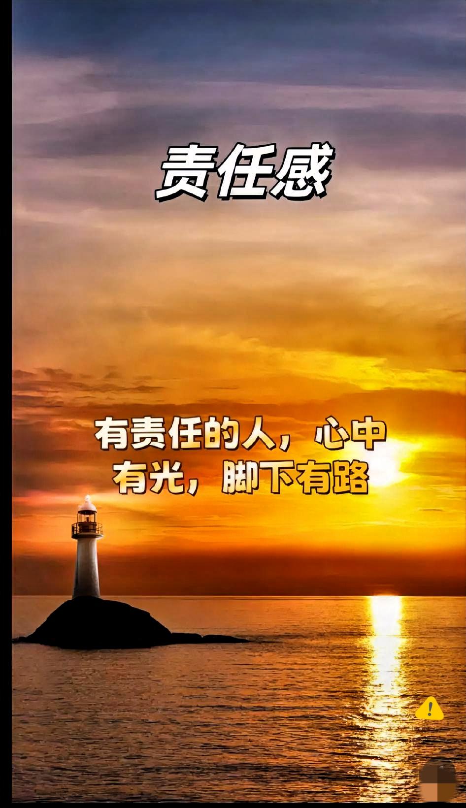 家的温度，藏在彼此的担当里
 
男人的本事，是扛起生活重担，让家人衣食无忧；女人