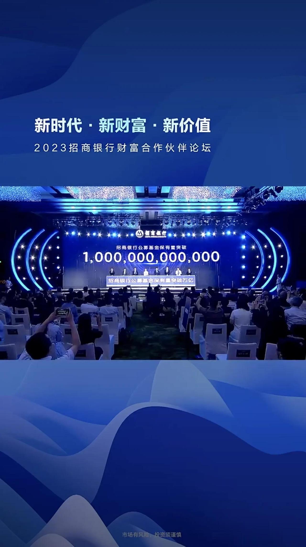 

2023年，对于中国国内的投资需求和民众资产性收入而言，是一个比较尴尬的年份