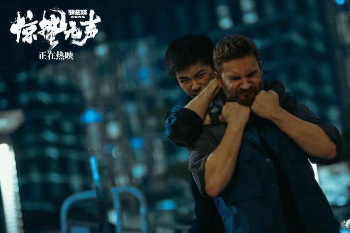 惊蛰无声预测票房连续3天上调 惊蛰无声预测票房连涨3天 连续三日票房预测攀升，如