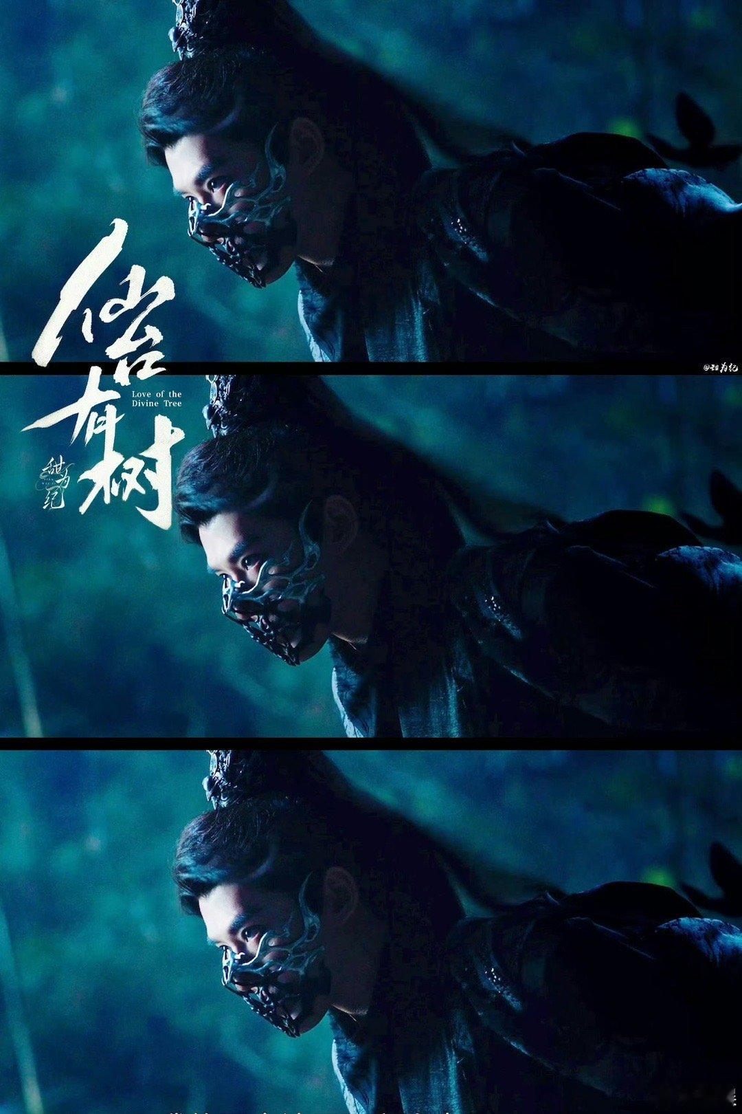 邓为仙台有树已取得发行证  仙台有树动了邓为苏易水要来了 仙台有树今日下证了! 