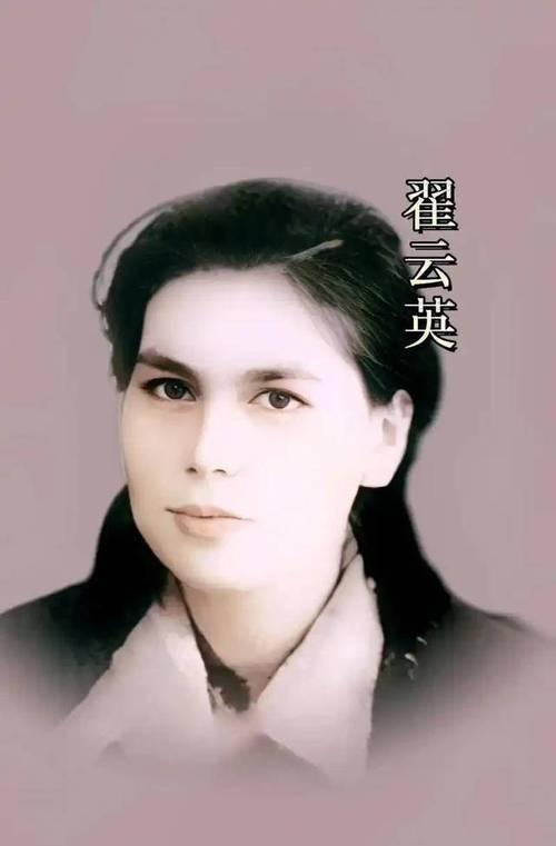 1965年，刘亚楼病逝前，叫来了小他18岁的中俄混血妻子翟云英，对她说：“我这辈