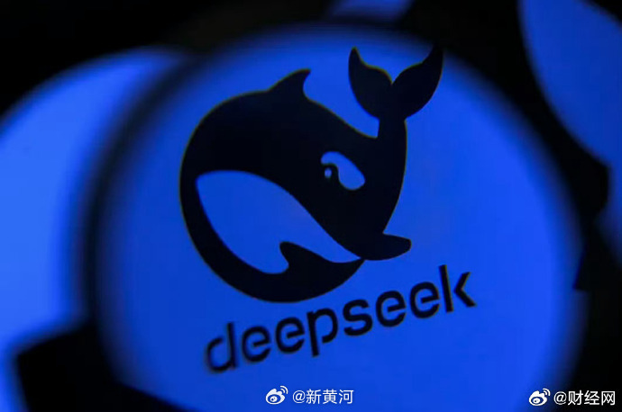 【#梁文锋回应DeepSeek如何实现商业化#】#梁文锋称开源与商业化不矛盾##