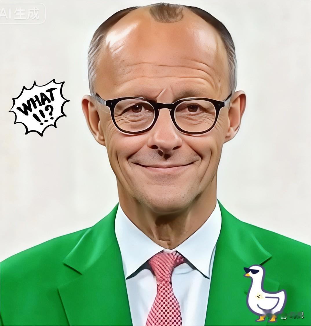 彻 底 决 裂 ~

近日，德国总理默茨公开表示，

拒绝由中方生产的组件，进入