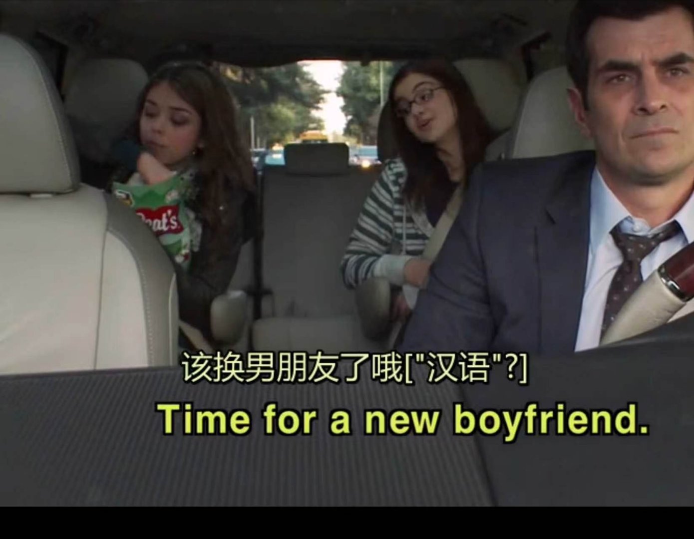 23853【摩登家庭】S3E21，Alex到底说的是啥语言，听了好几遍，可以确定