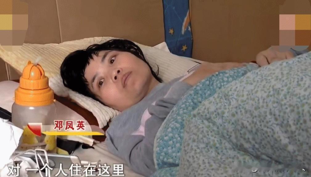 2015年，34岁云南女子瘫痪在床，且无父无母，相恋12年的男友，每天给她做饭洗