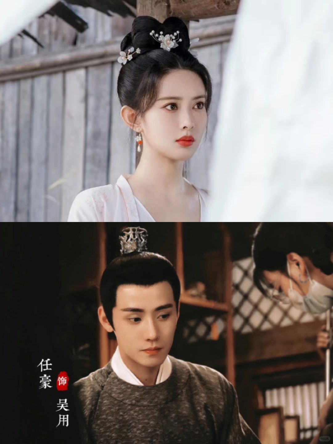 疯批美人✖️腹黑太子‼️这设定很带感🔥期待