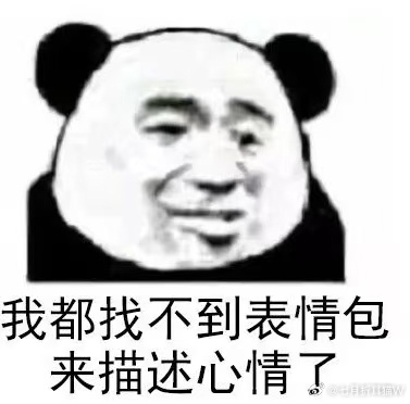 外卖0元购大量奶茶无人认领 不是你们都哪来的0元购啊[苦涩] ​​​