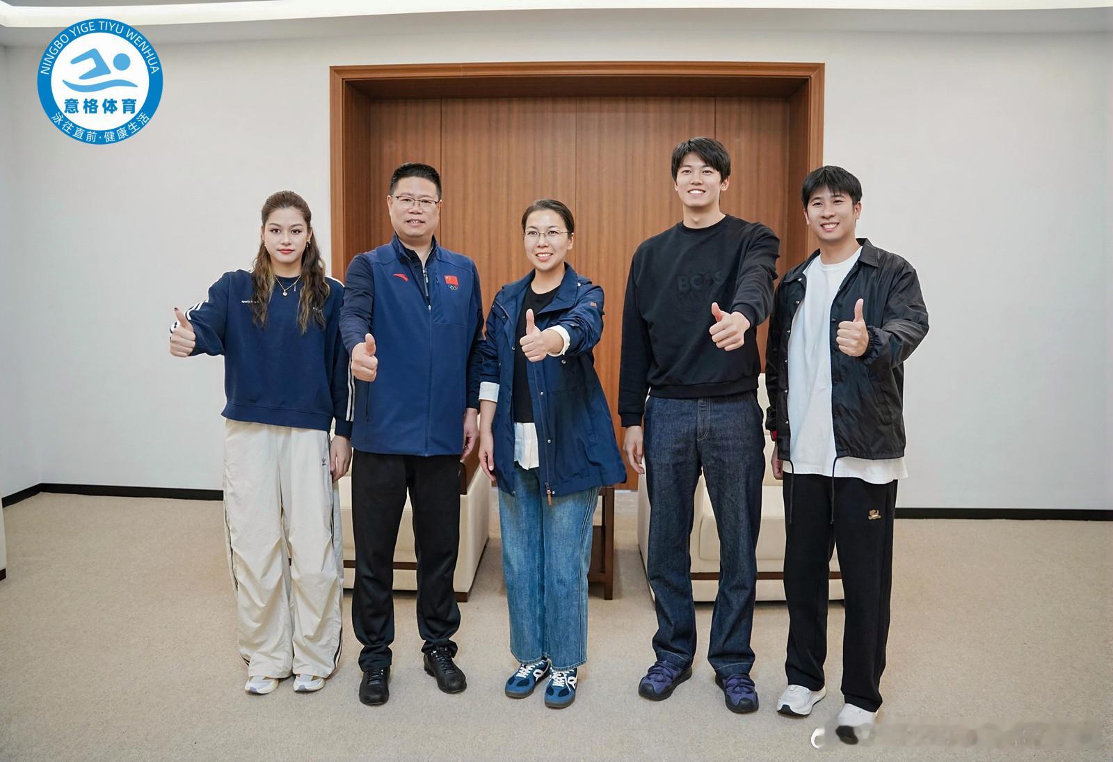 2025宁波市青少年游泳系列总决赛 图集②｜11月30日，宁波籍第十五届全运会 