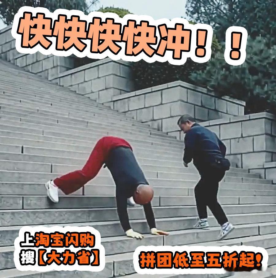 刷到老将的采访，说他每天清晨加练，比年轻人都早到训练场🥹。难怪场上还能跑，这哪