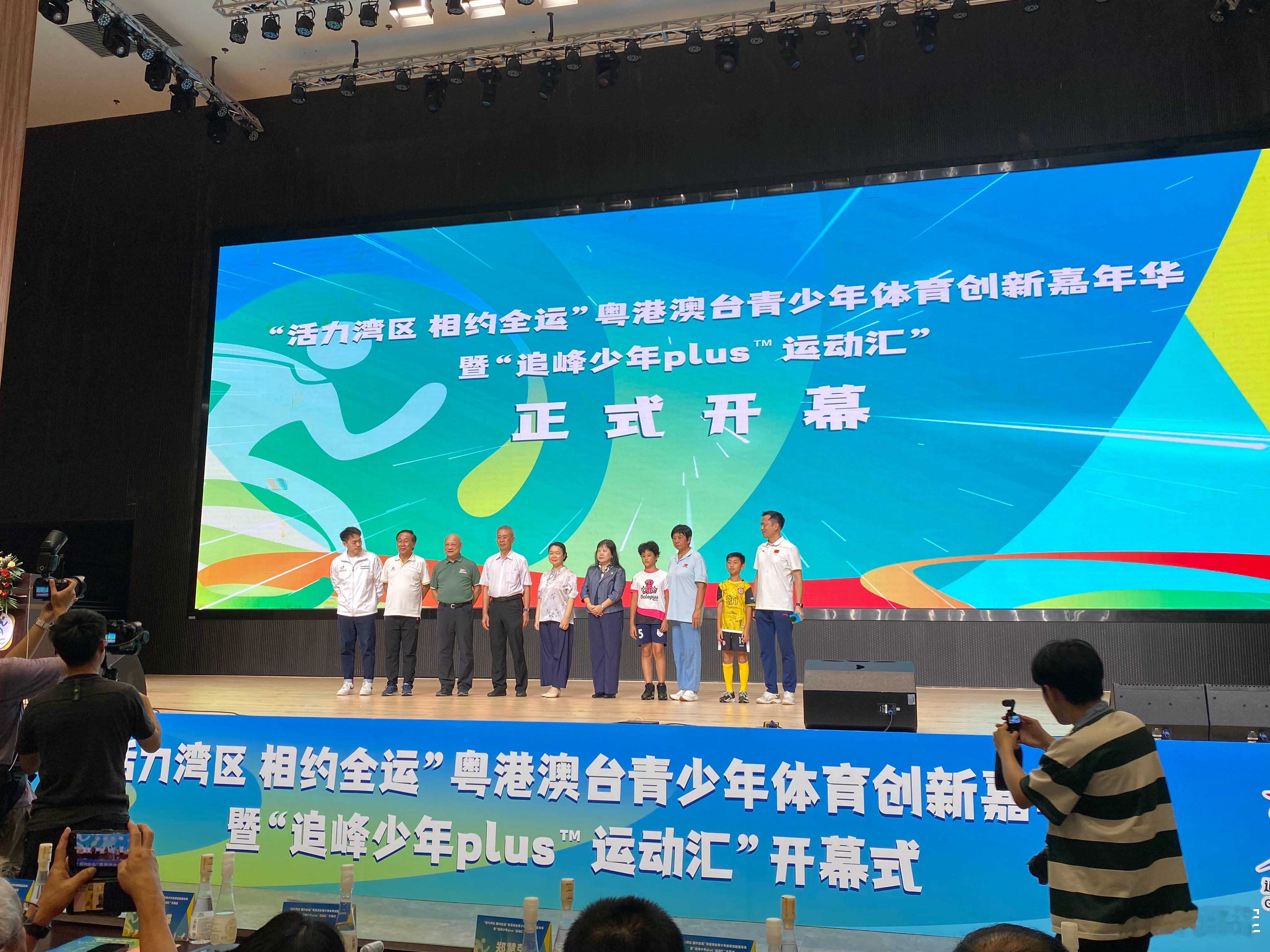 两年后今天再到南沙，今次湾区这体育活动很多元化呢！😊👍👏🏻⚡️⭐️💪 