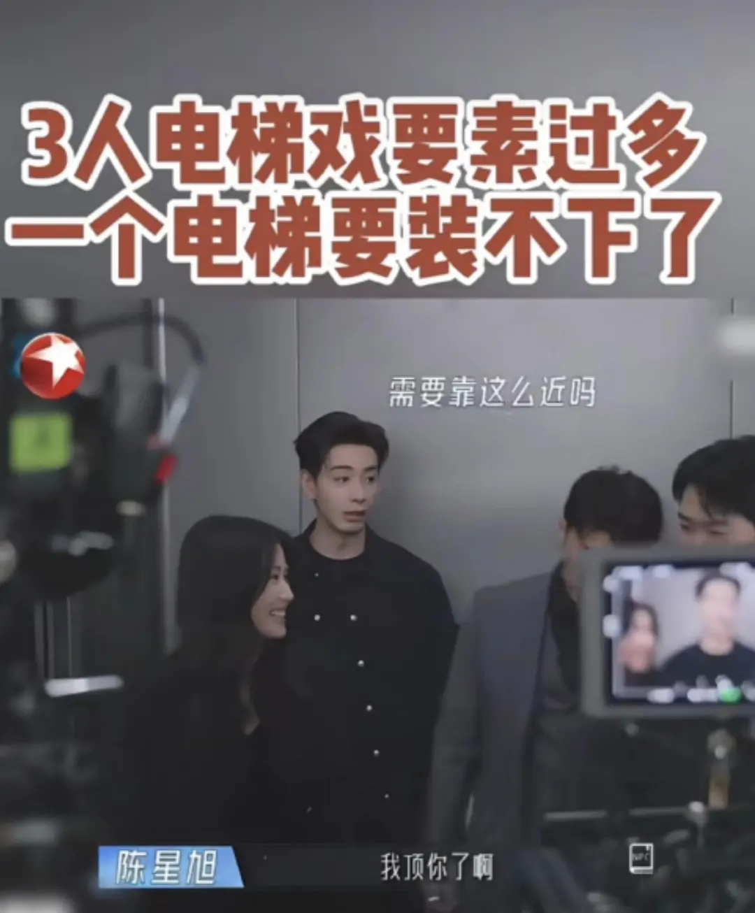 代老叔笑得好命苦的样子，我记得《轧戏》男主角还演过耽改的，后劲儿这么强吗？ 