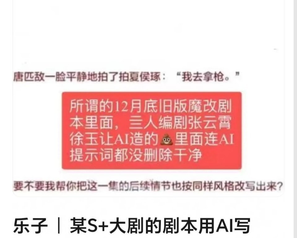 这一看就是热心的豆包老师