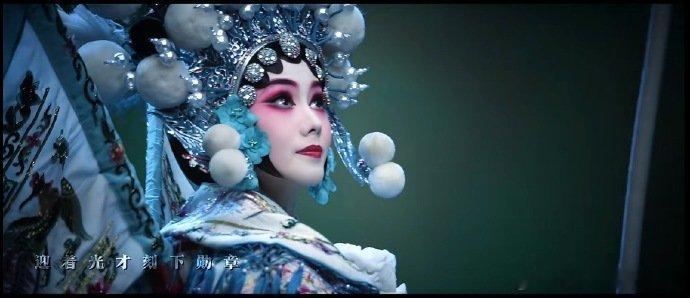 刘浩存秦腔旦角刘浩存对于角色的拿捏和体会真的很有独特性，尤其是当看到坚韧的眼神，