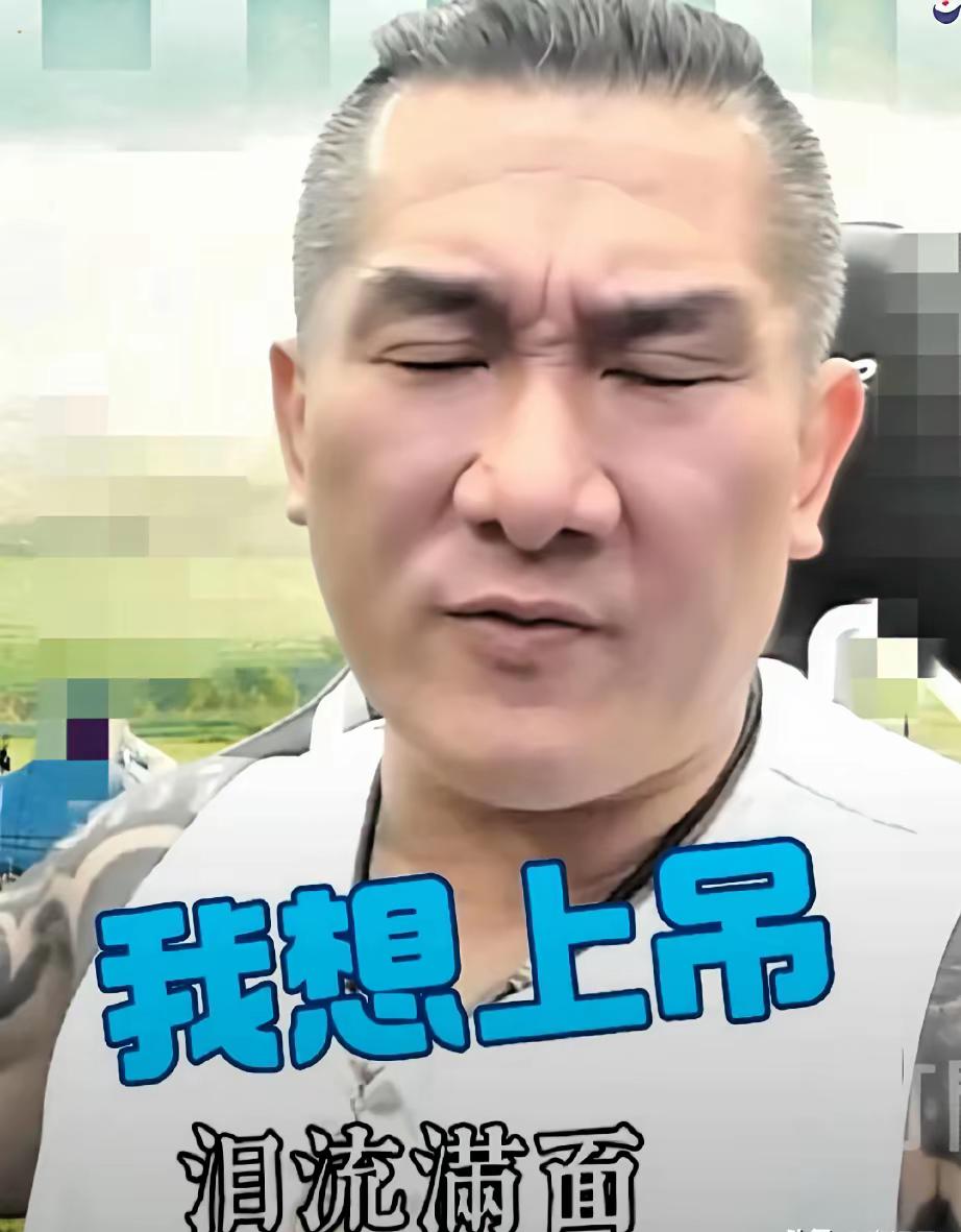 馆长又有底气了！

​接到约谈通知后，还哭哭啼啼、无限懊悔、怨天尤人的，昨晚直播