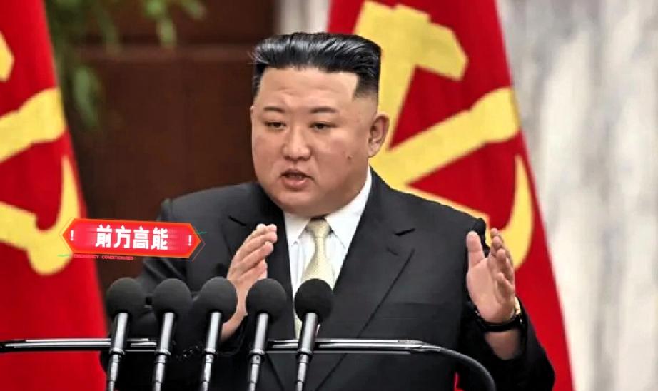 就在刚刚，
金正恩做出一个前所未有表态，事关中朝关系。
 
据平壤官方媒体今天（