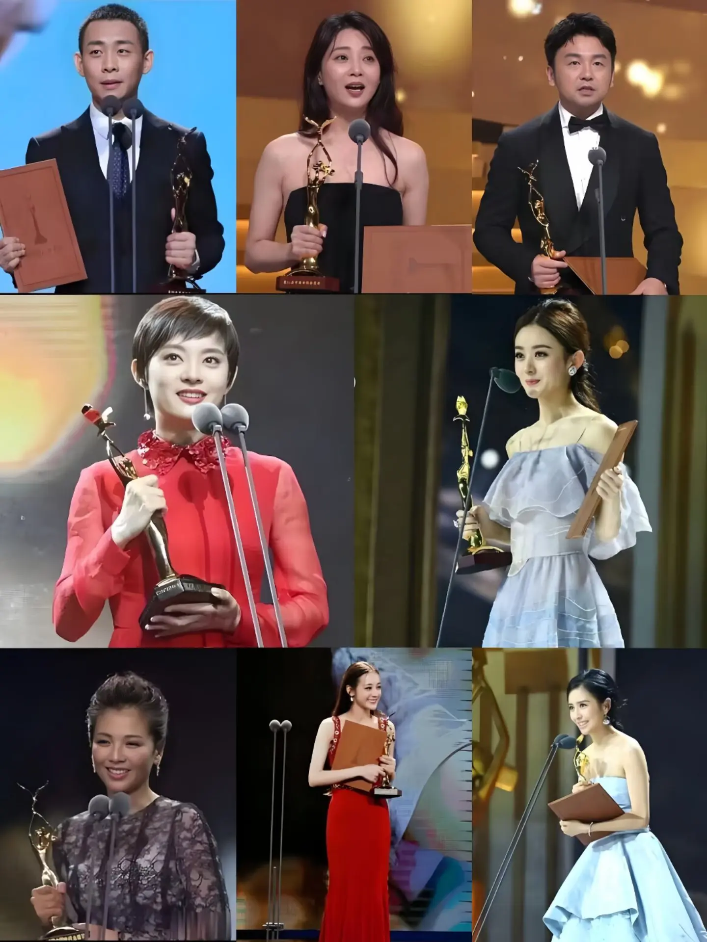 为什么这个奖项叫做“金鹰奖”而不是“水晶奖” 首先它是金杯不是水晶杯