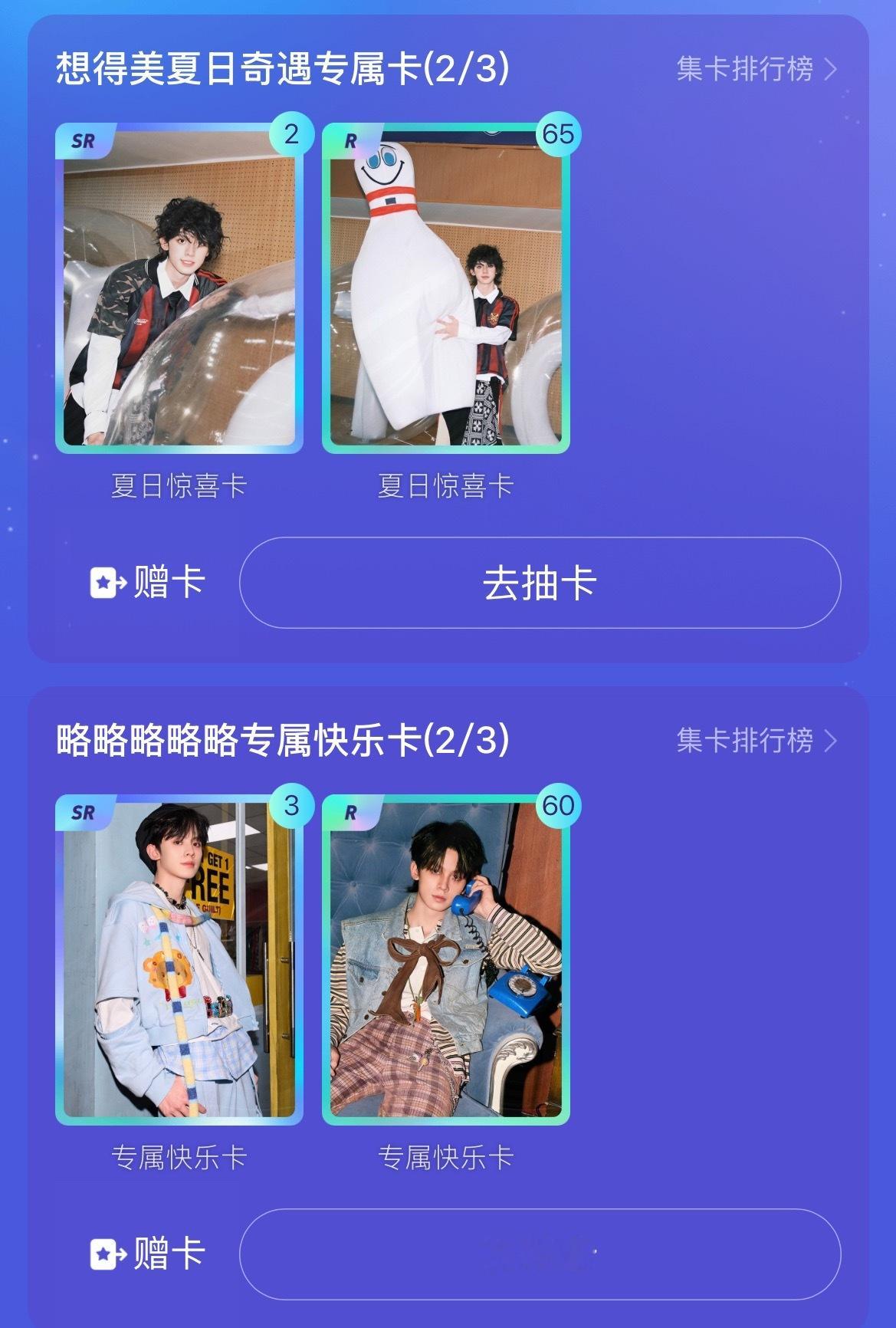 额。乞讨 