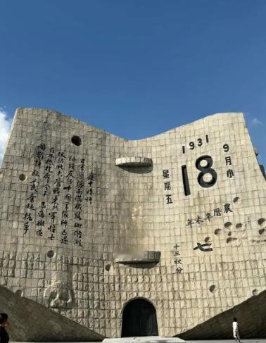 金一南将军再次抛出 “惊人言论”！他曾表示，1 万多日本人，面对 19 万东北军
