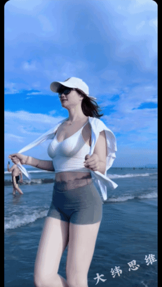 海边真好，
感觉呼吸都顺畅了！