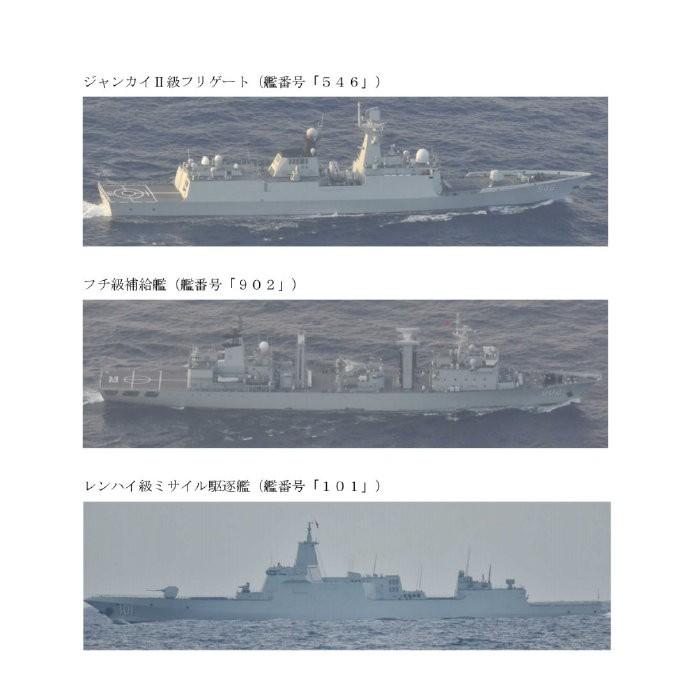 日本发布通报：055大驱带队，解放军多艘军舰进入西太

日本防卫省一天发布数条中