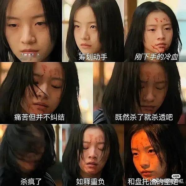 李庚希的演技你如何评价？ ​​​