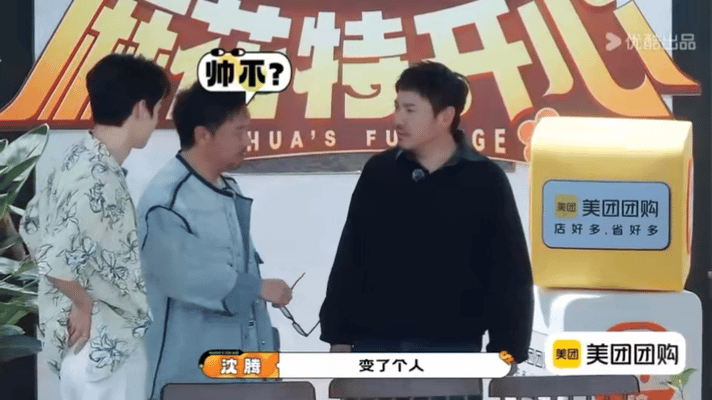 贾冰说要科学健康的减肥 以前只知道贾冰喜剧演得好，没想到减肥也这么有毅力！每天一