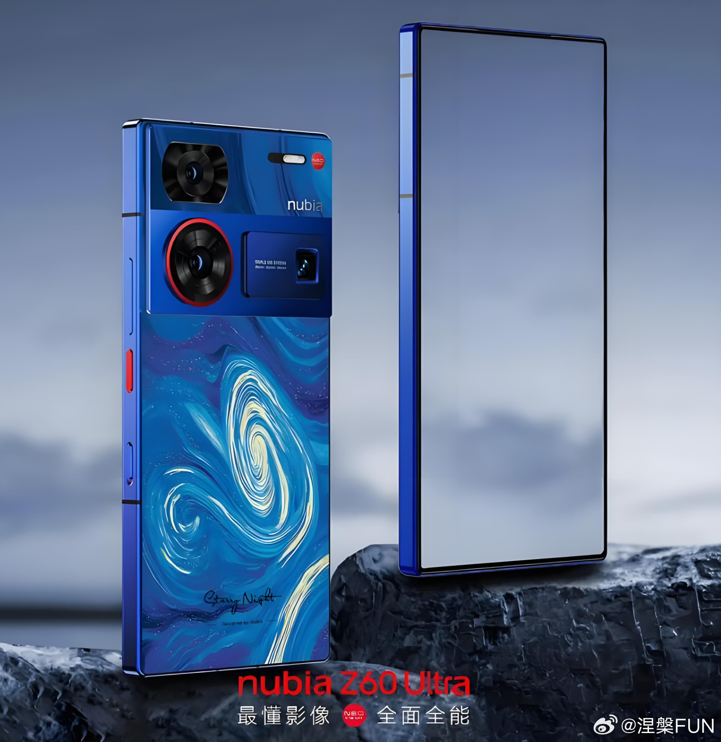 iPhone19或迎真全面屏 放心，这肯定是假消息，传了多少年了！折叠屏都没个准