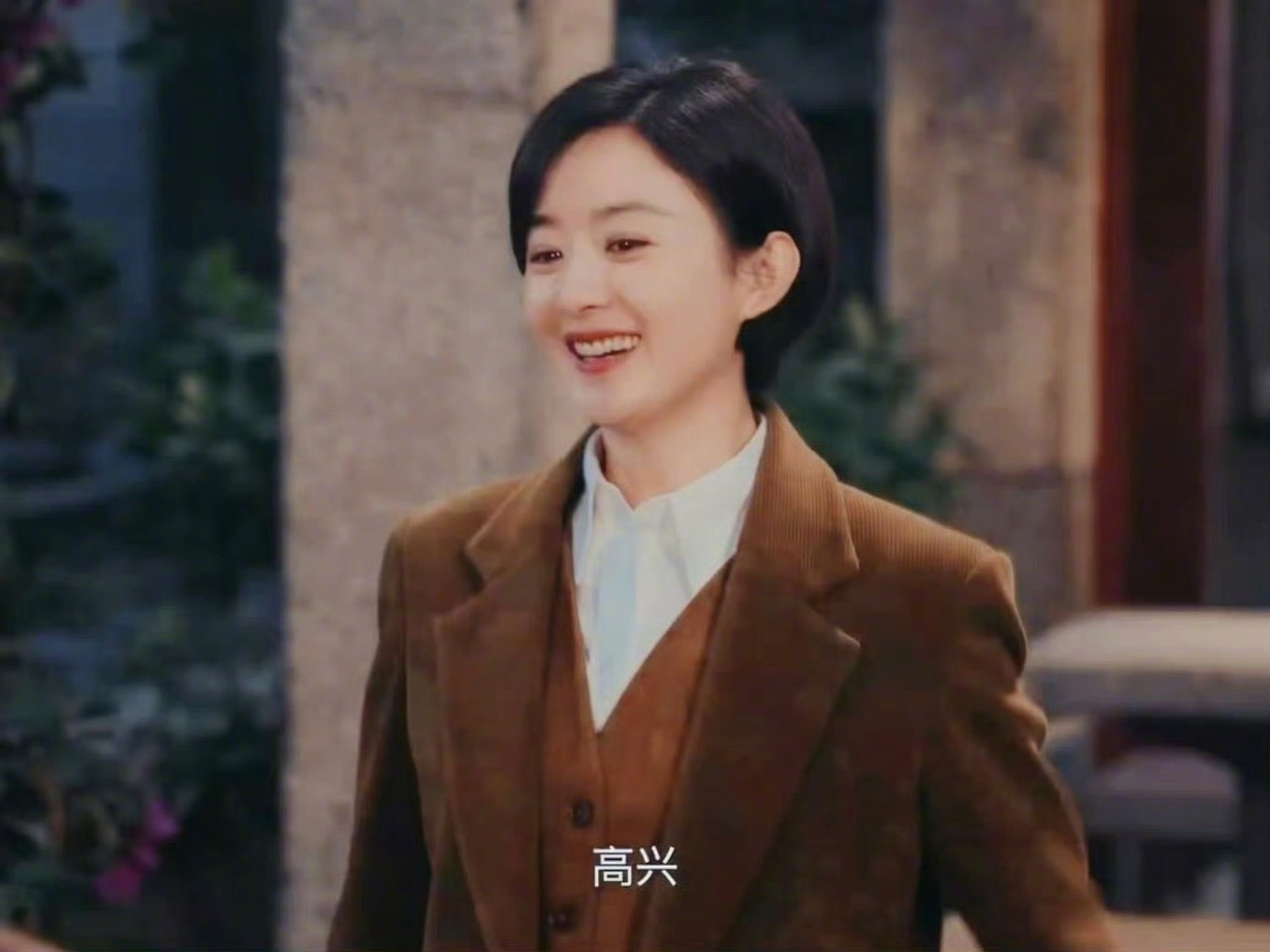 赵丽颖姐姐真的演得好入神，捂脸娇羞那一下！｜赵丽颖