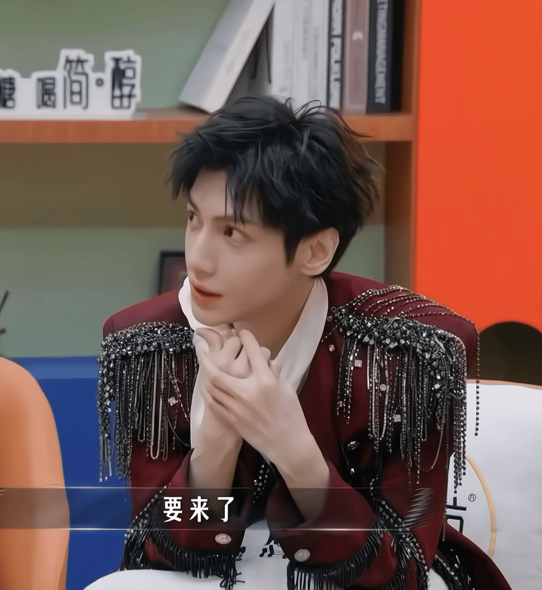 罗云熙老婆专用实时 我还有吗 
