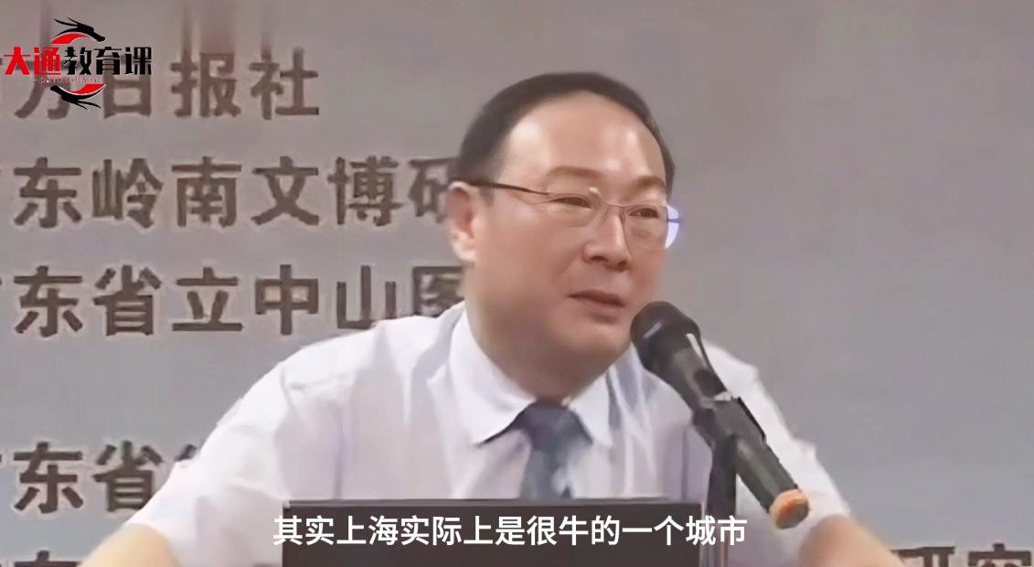 金灿荣：上海20层以上摩天大楼的数量是美国前4位城市总和，美国人到上海震撼到了！