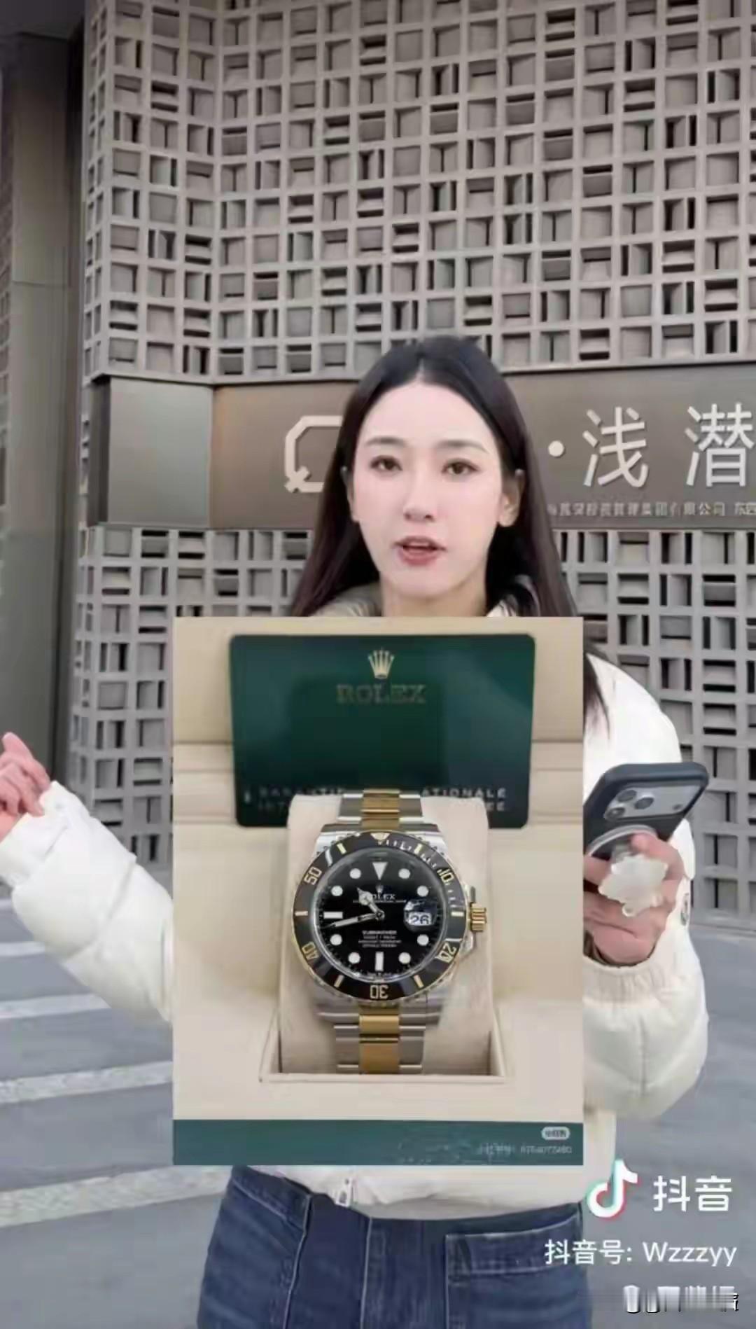 最近有个事儿挺闹心的。女子王紫嫣来北京旅游，12月1日和姐妹去浅潜北京东四环店洗