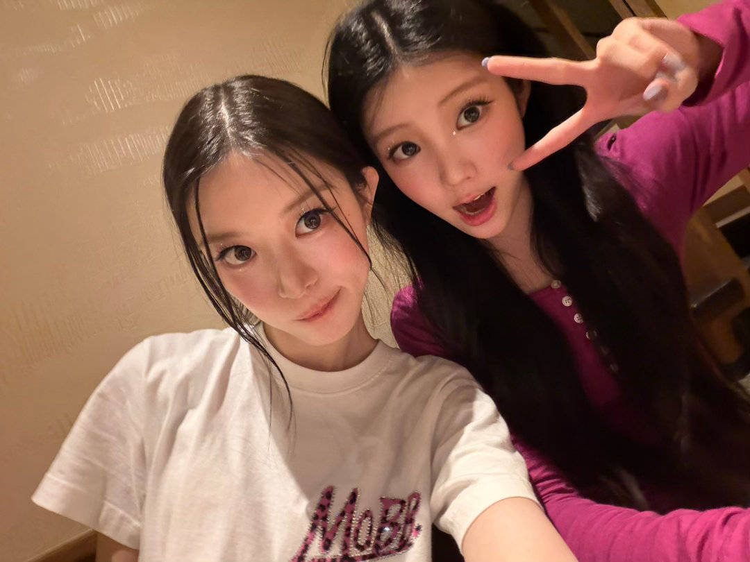 260626 Minju更新成员推沅禧呀 祝你生日超级超级快乐~~~一定要吃很多