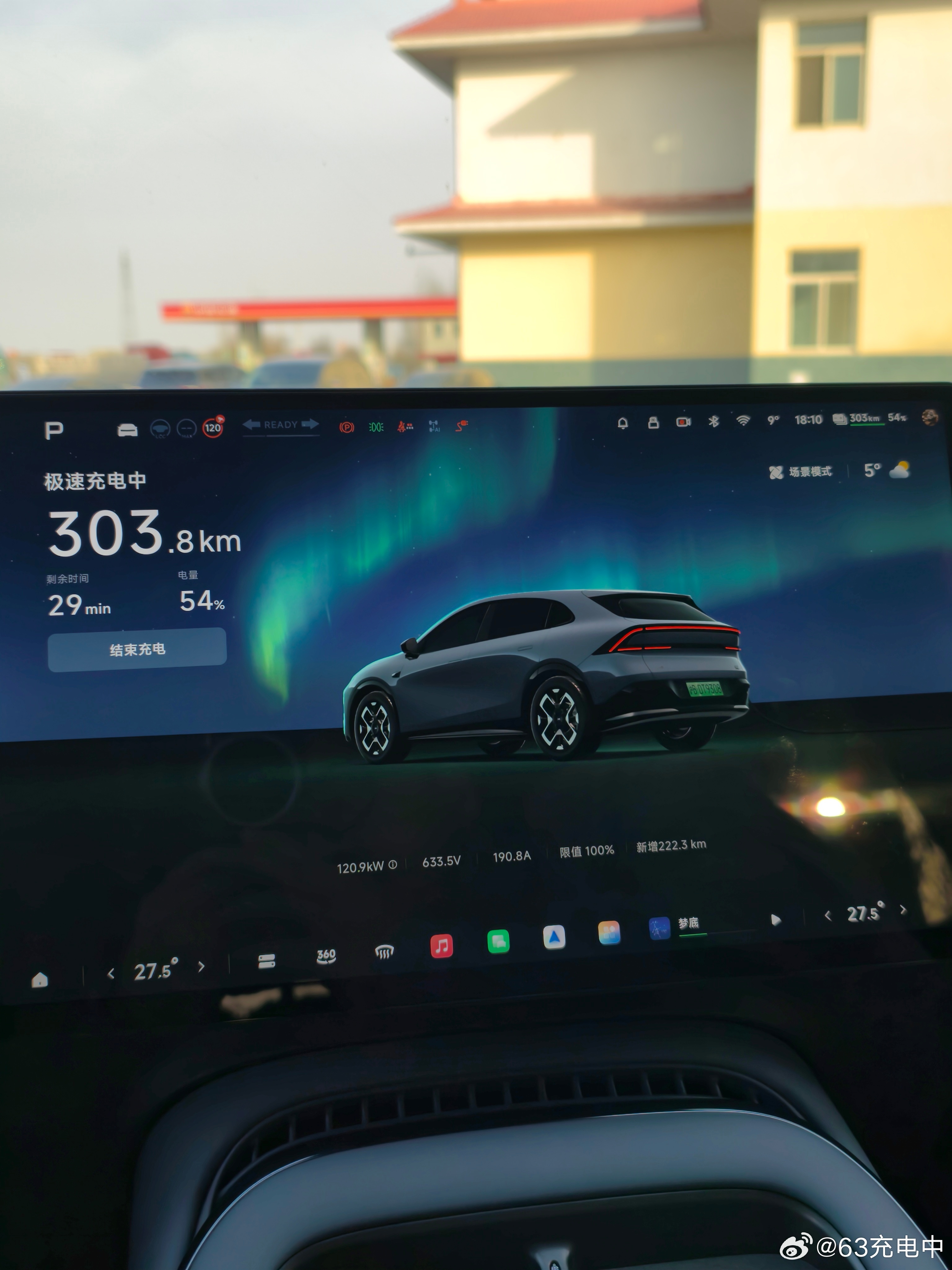 到酒泉服务区也算到过酒泉了简单了解一下。- 基础信息：公元前 121 年西汉时期