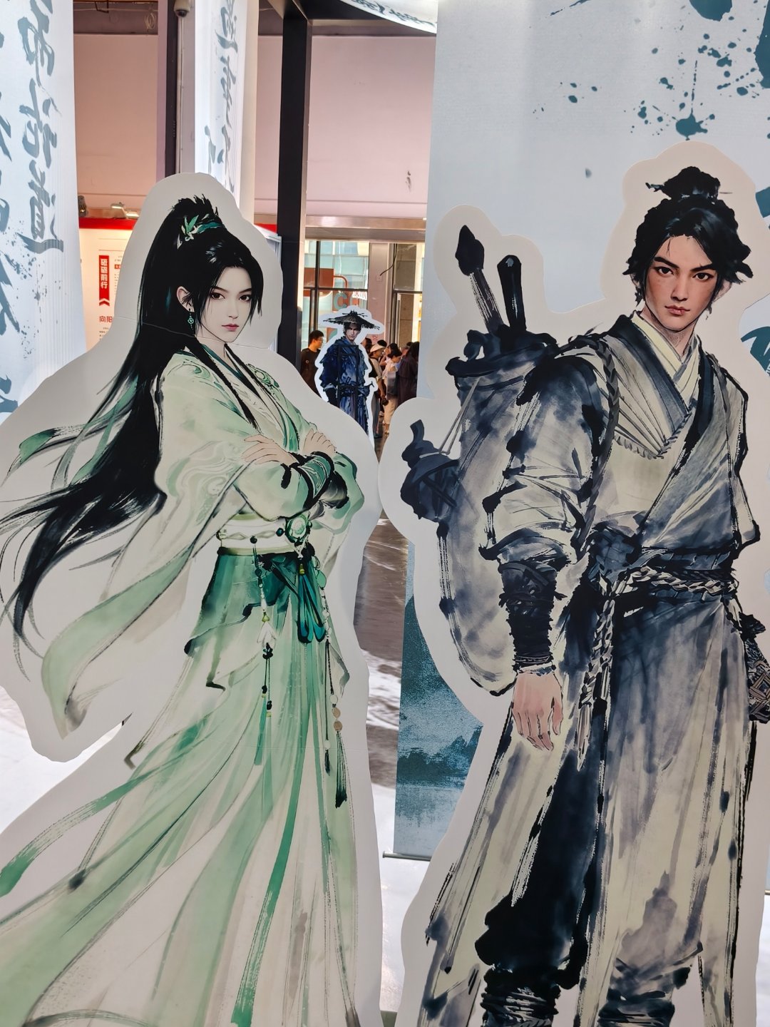 剑来的展台好好看 