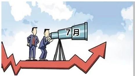 七月份行情是下半年翻身行情的开始
经历过噩梦般的五穷六绝的行情，大盘跌破了300