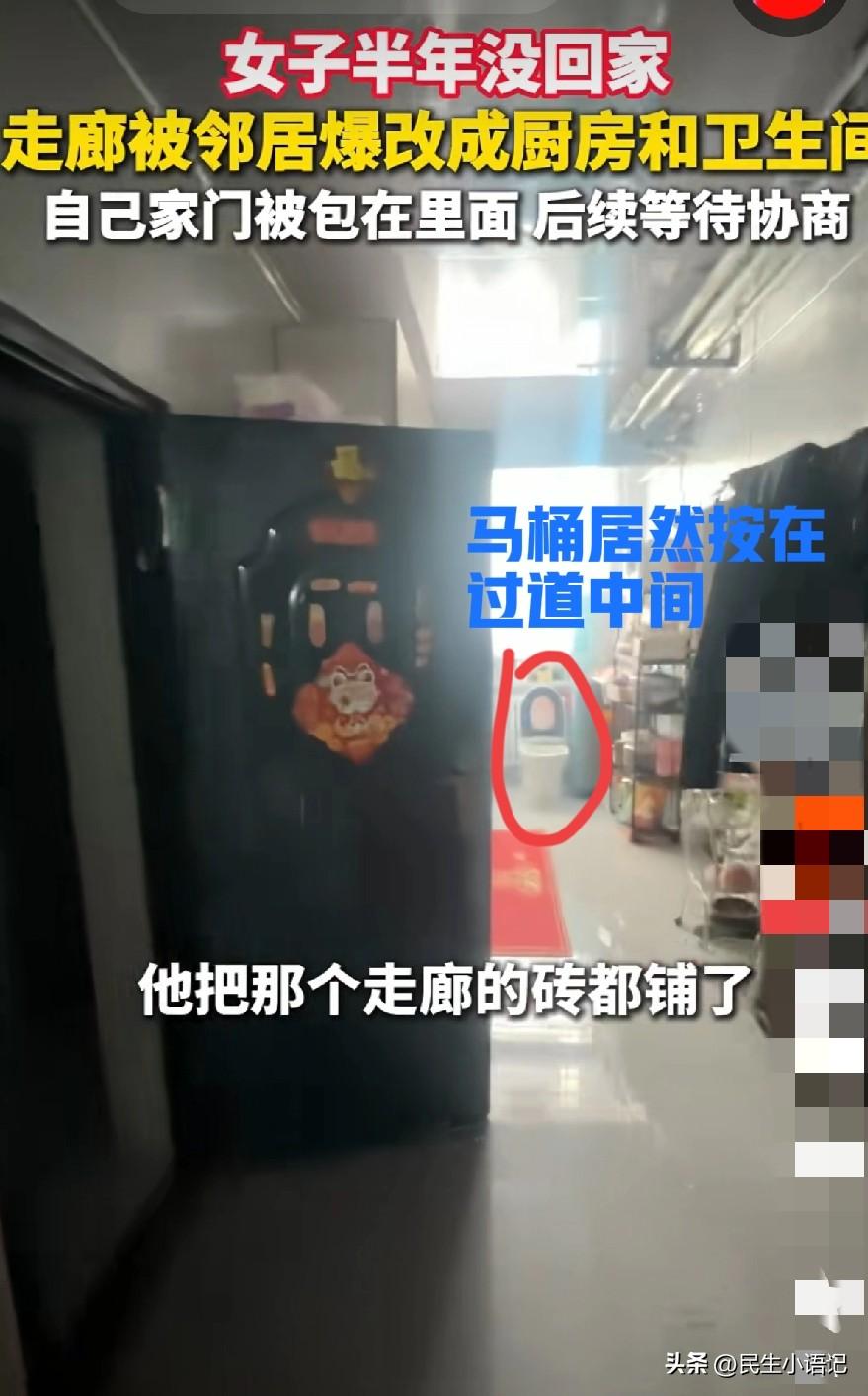 真的太离谱了！一女子因为工作原因，整整半年没有回家，等她再次回到家门的那一刻，竟