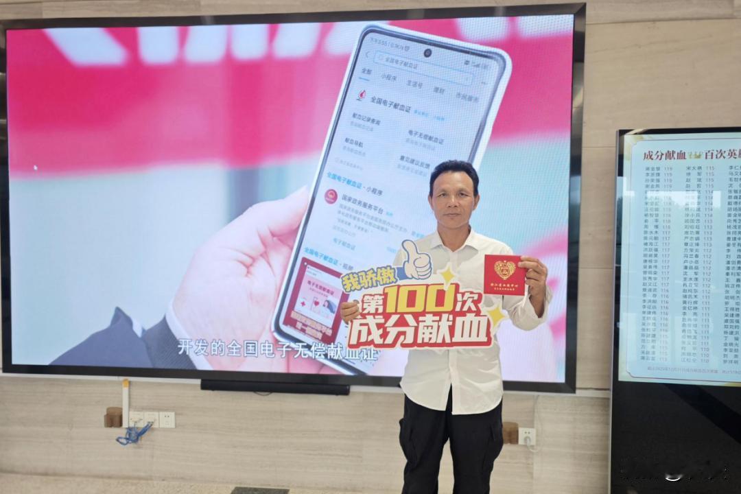 普通人的不寻常——这份坚持值得我们敬重

 吴长春是1968年出生的富阳新登人，