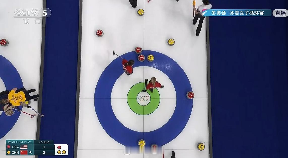 2026年米兰科尔蒂纳冬奥会 唉，给机会没抓住 