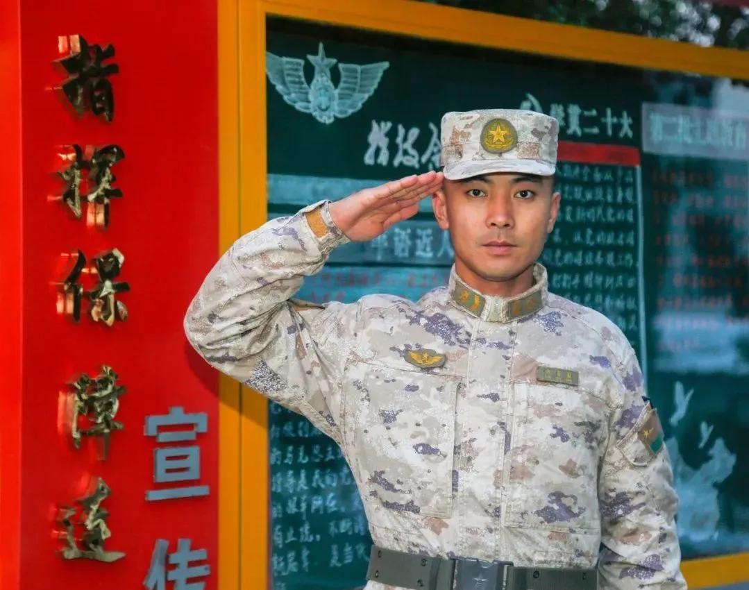 军中好男儿——申百航
他是河南濮阳人，19岁入伍，一级上士军衔，现为第72集团军