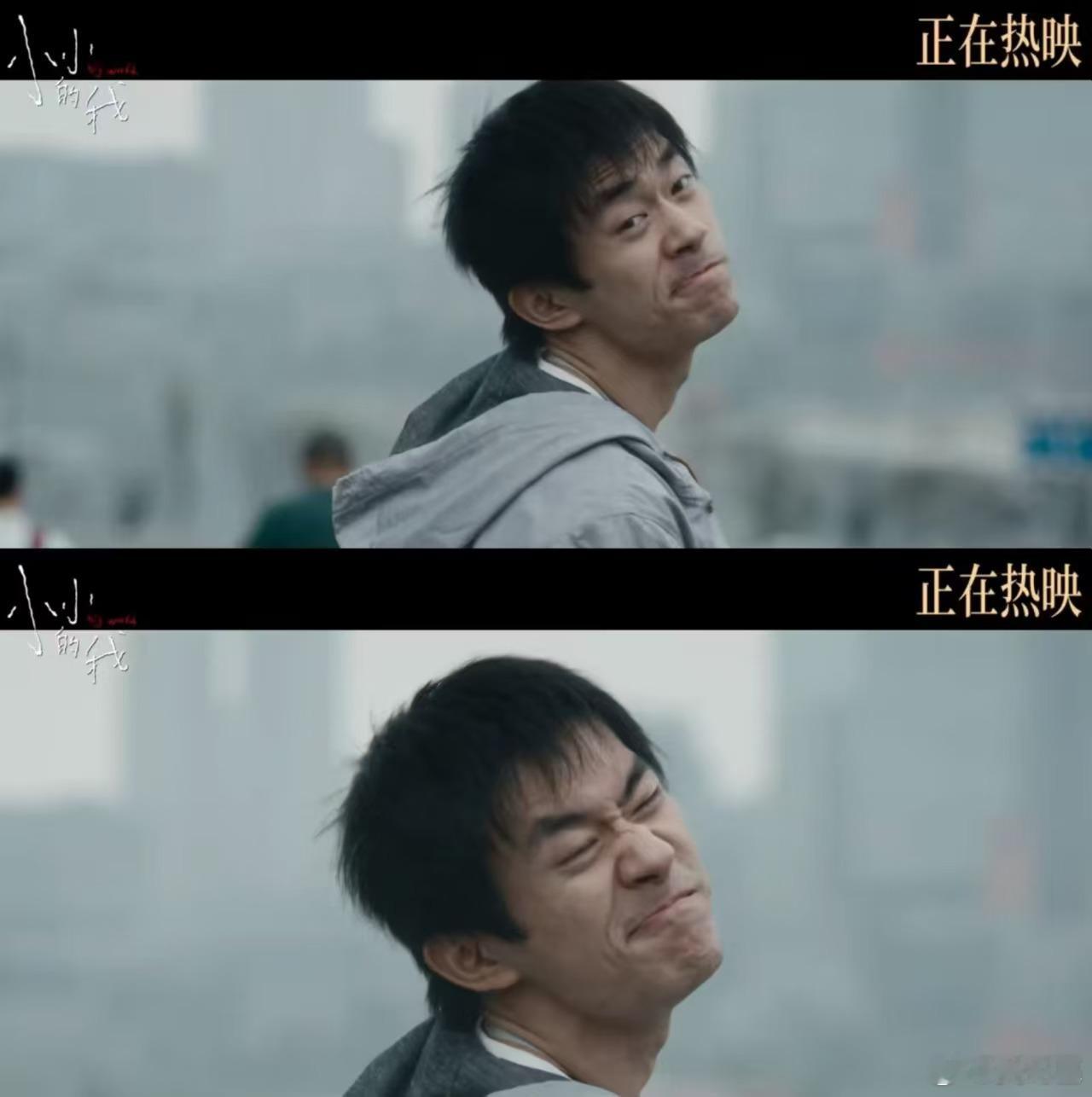 导演说易烊千玺与刘春和是两心合一灵魂互换  千玺的春和故事开篇，愿大家遇困境，如